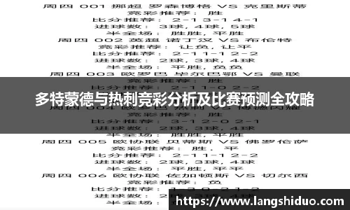 emc易倍体育