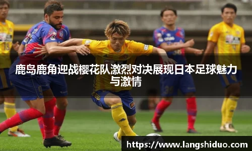 emc易倍体育