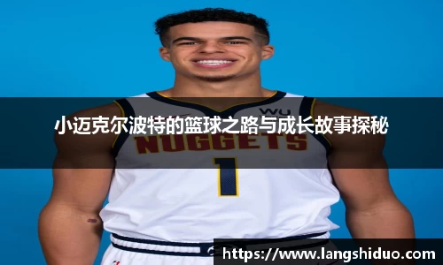 emc易倍体育官方网站
