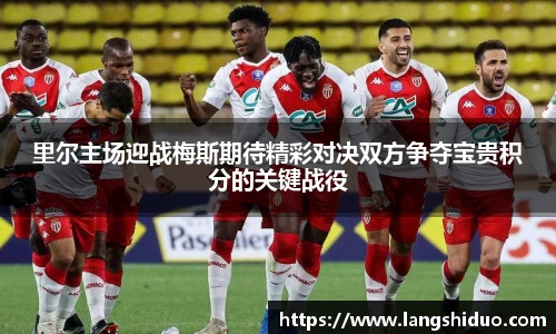 emc易倍体育