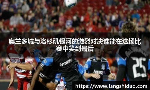 emc易倍体育官方网站