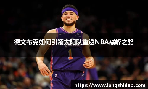 emc易倍体育官方网站