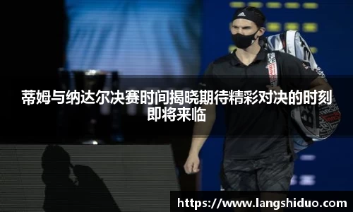 emc易倍体育