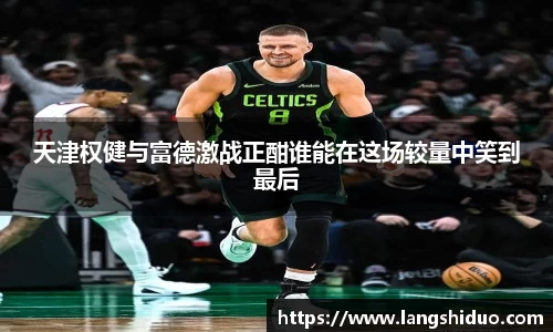emc易倍体育