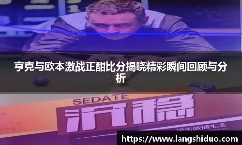 emc易倍体育