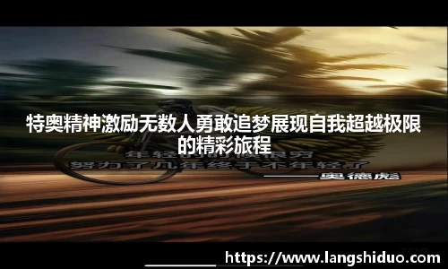 emc易倍