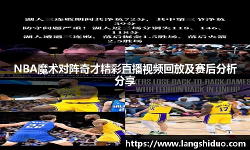 emc易倍体育官方网站