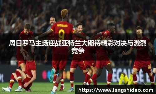 emc易倍体育