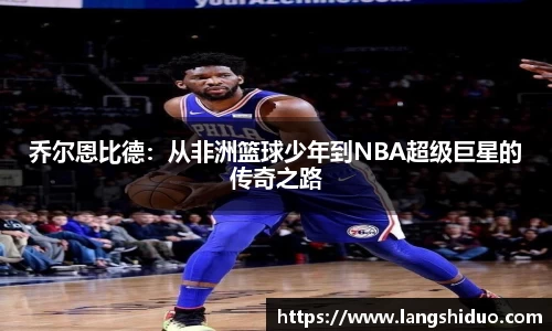 emc易倍体育