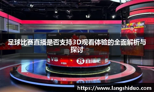 emc易倍体育