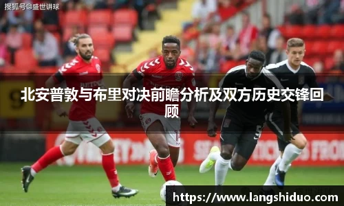 emc易倍