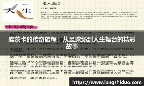 emc易倍体育官方网站