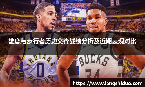 emc易倍体育官方网站