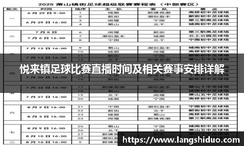 emc易倍体育