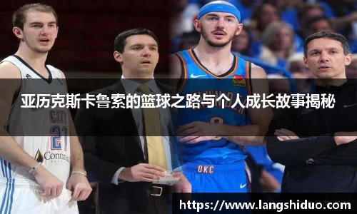 emc易倍体育官方网站