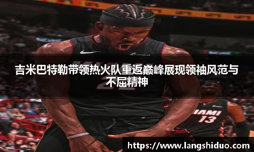 emc易倍体育官方网站