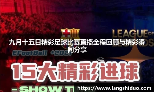 emc易倍