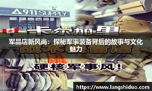 emc易倍体育
