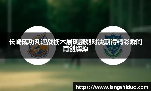 emc易倍体育官方网站