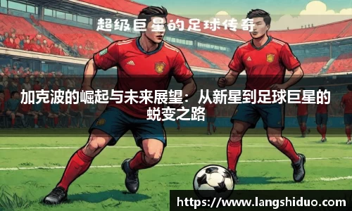 emc易倍体育官方网站