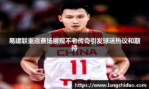 emc易倍体育官方网站