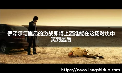emc易倍