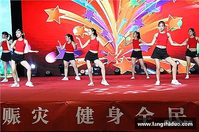 了解emc易倍